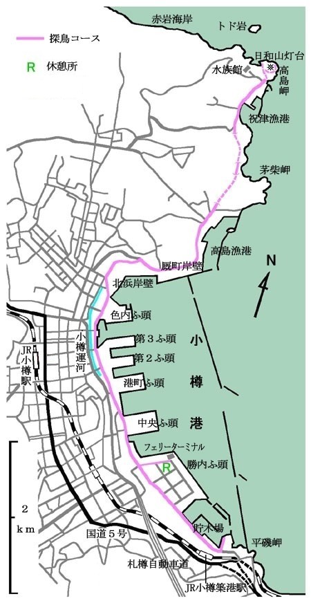 「小樽港案内図」