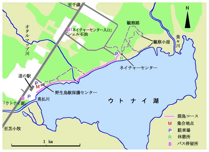 ウトナイ湖案内図